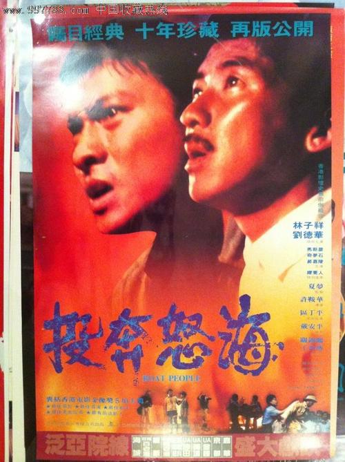 学位证编号规则